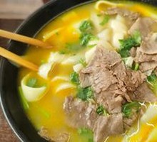 Beef Daoxiao Noodles