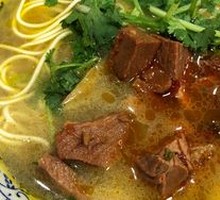 Braised Beef Noodles