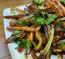 Mixed Beef Offal Salad