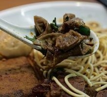 Beef and Offal Noodle Combo