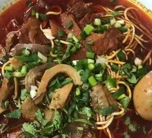 Xiangyang Beef Offal Noodles