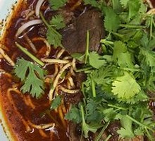 Xiangyang Beef Noodles