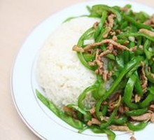 Green Pepper Shredded Pork Rice
