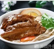 Pork Cutlet Cold Noodles