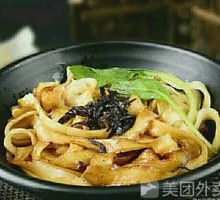 Knife-Scraped Braised Pork