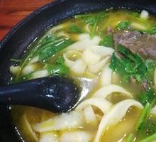 Beef Offal Daoxiao Noodles