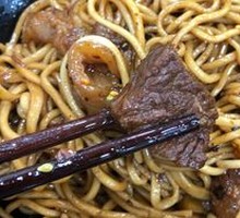 Beef Trio Noodles