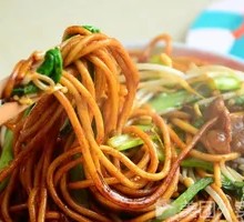 Beef Stir-Fried Noodles