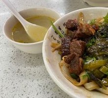 Sour Cabbage Beef Noodles