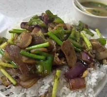 Spicy Pork Fried Rice Bowl