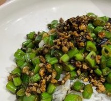 Olive Vegetable and Green Bean Stir-Fried Minced Pork with Rice