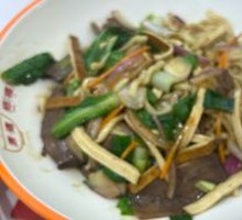 Signature Beef Noodle Mix