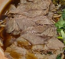 Classic Beef Bone Soup Noodles