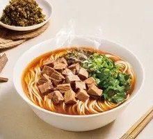 Clay Pot Braised Beef Noodles