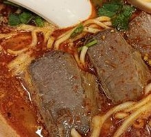 Thick Spicy Beef Noodles