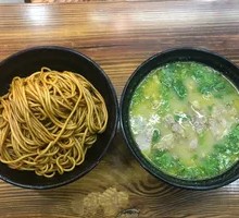 Scallion Oil Noodles with Beef Soup