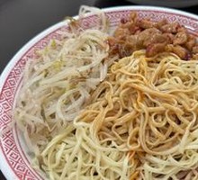 Spicy Beef Noodle Salad