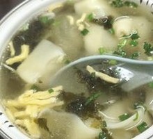 Braised Wontons with Shepherd's Purse in Clay Pot