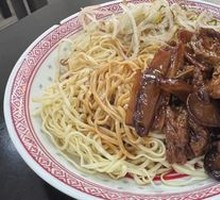 Mushroom and Wheat Gluten Cold Noodles