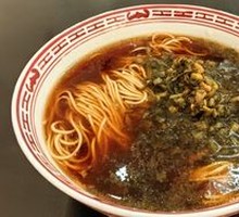 Salted Vegetable and Pork Noodles