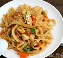 Egg Fried Knife-Cut Noodles