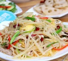 Potato and Beef Rice Bowl