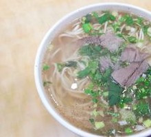 Beef Noodles with Diced Beef