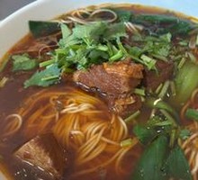 Braised Beef Noodles