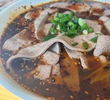 Signature Pig Liver Rice Noodles