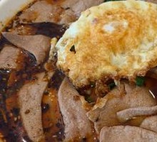 Signature Pig Liver Noodles