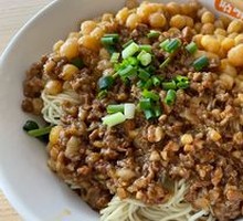 Spicy Broad Noodles with Pea Paste