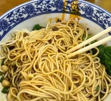 Chongqing Noodles