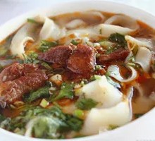 Dry-Mixed Braised Beef Knife-Sliced Noodles