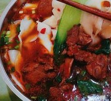 Dry-Mixed Pork Rib Noodles with Hand-Cut Noodles