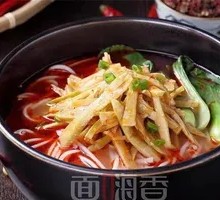 Spicy and Sour Bamboo Shoot Noodles