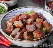 Dry-Mixed Braised Beef Noodles