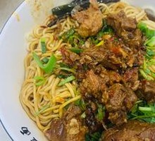 Beef Noodles