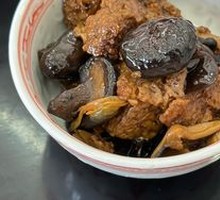 Four Seasons Wheat Gluten