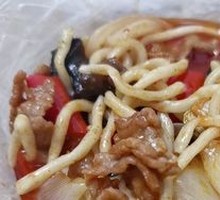 Xinjiang Fried Meat Noodles