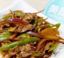 Cumin Lamb Rice Bowl