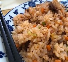 Curry Beef Fried Rice