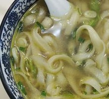 Diao Xiao Noodles