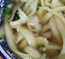 Lanzhou Lamian