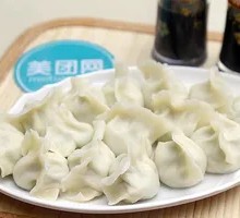 Beef Jerky Dumplings