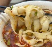 Beef Daoxiao Noodles