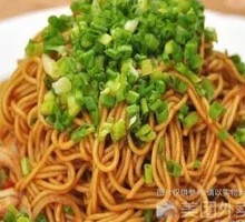 Scallion Oil Noodles
