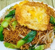 Stir-Fried Noodles with Shredded Pork and Eggs