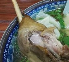 Dumplings with Vegetable and Meat Filling