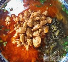 Spicy Pork Noodle Soup