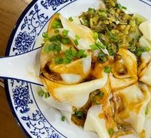 Homemade Dumplings (12 pieces)